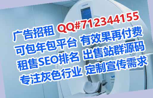 高坪卵妹养殖事务所